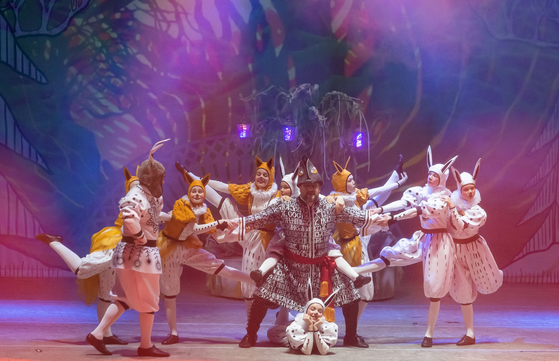 «Мир на ладошке»